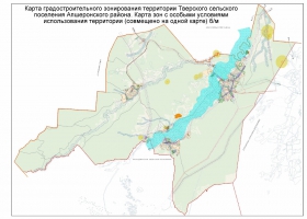 Карта градостроительного зонирования Тверского сельского поселения